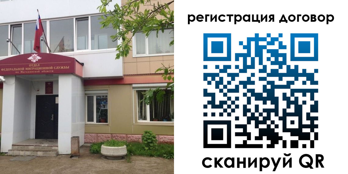 пропишу в квартире в Торопеце