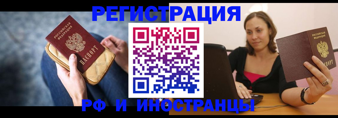 форма 3 в Торопеце